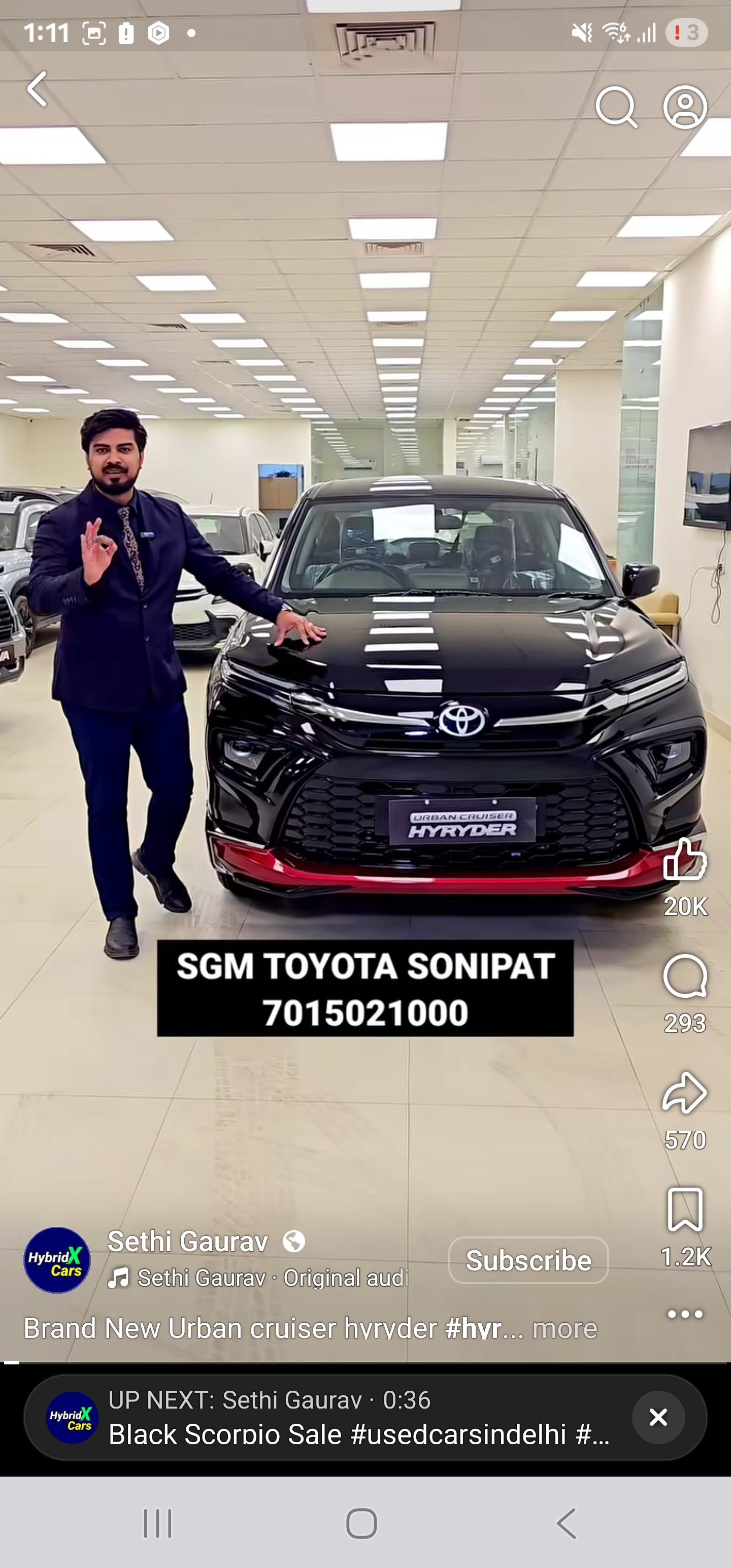 Toyota Hyryder 2026 